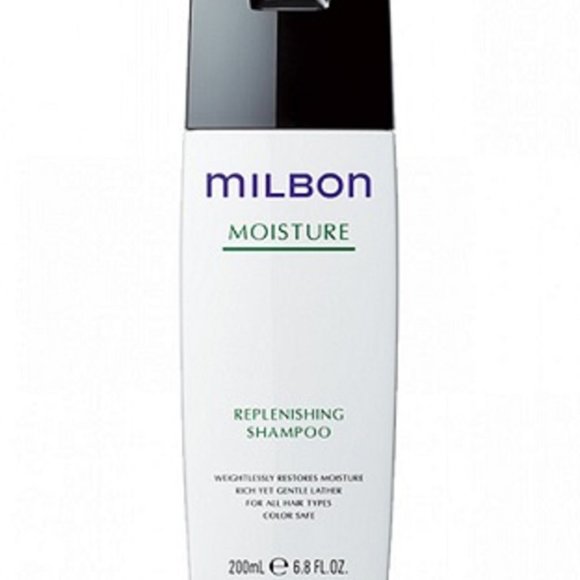 New- MILBON MOISTURE REPLENISHING SHAMPOO - Picture 1 of 1